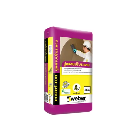 WEBER SKIM COAT YELLOW
