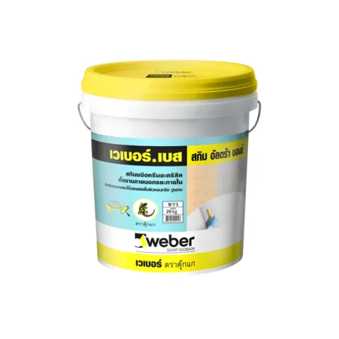 WEBER SKIM COAT YELLOW