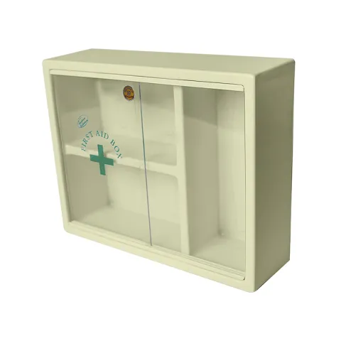 MASPION MIRROR CABINET MK-11 IVORY PLASTIC MIRROR CABINET SQUARE