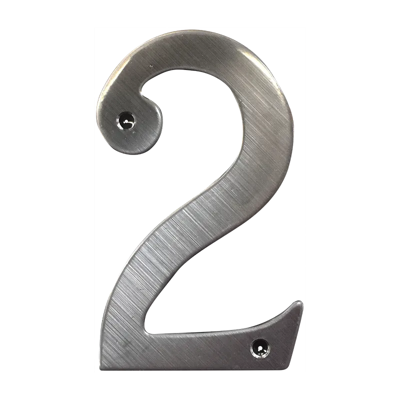 HOUSE NUMBER HAUSMANN WNS102 #2 1.5MM S/S BRSHD FIN.