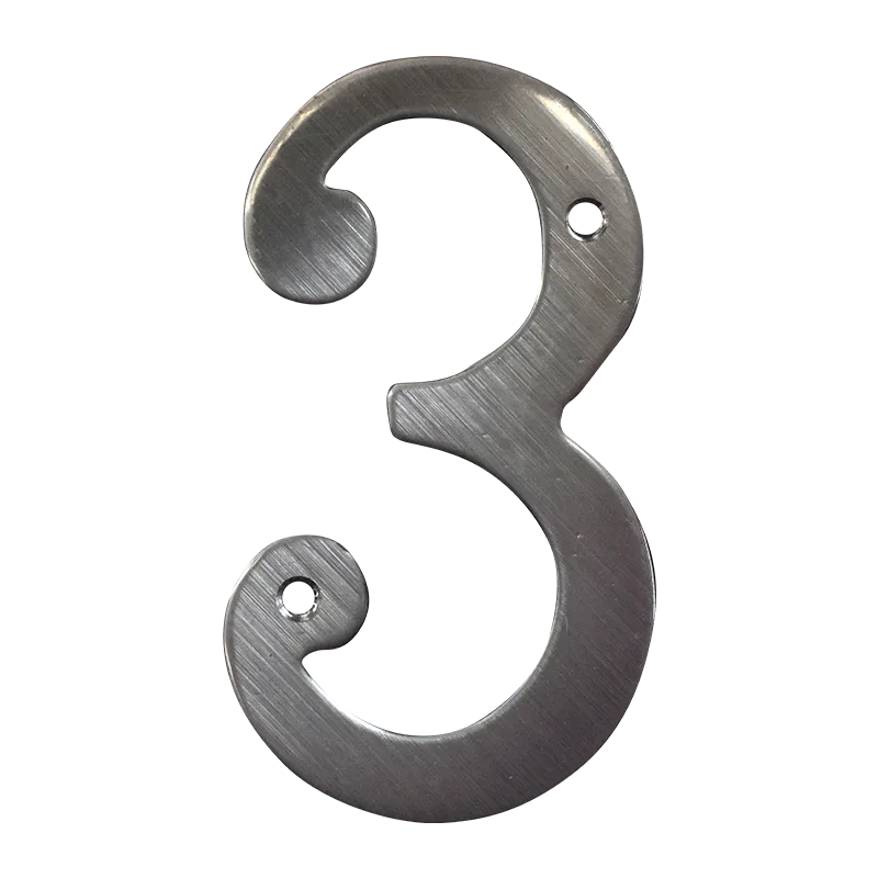 HOUSE NUMBER HAUSMANN WNS103 #3 1.5MM S/S BRSHD FIN.