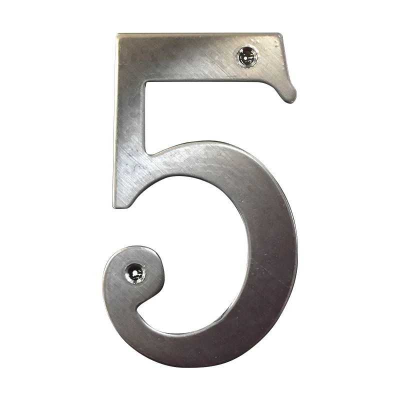 HOUSE NUMBER HAUSMANN WNS105 #5 1.5MM S/S BRSHD FIN.