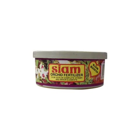 RAMGO FERTILIZER SIAM BLOOM POWDER GRANULAR