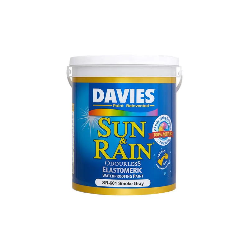 SUN&RAIN PAINT SR-601 SMOKED GRAY LATEX ELASTOMERIC