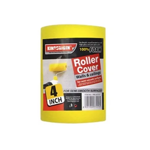 KING ORIGIN BRUSH ROLLER PRK-041R YELLOW FOAM ACCESSORIES PC