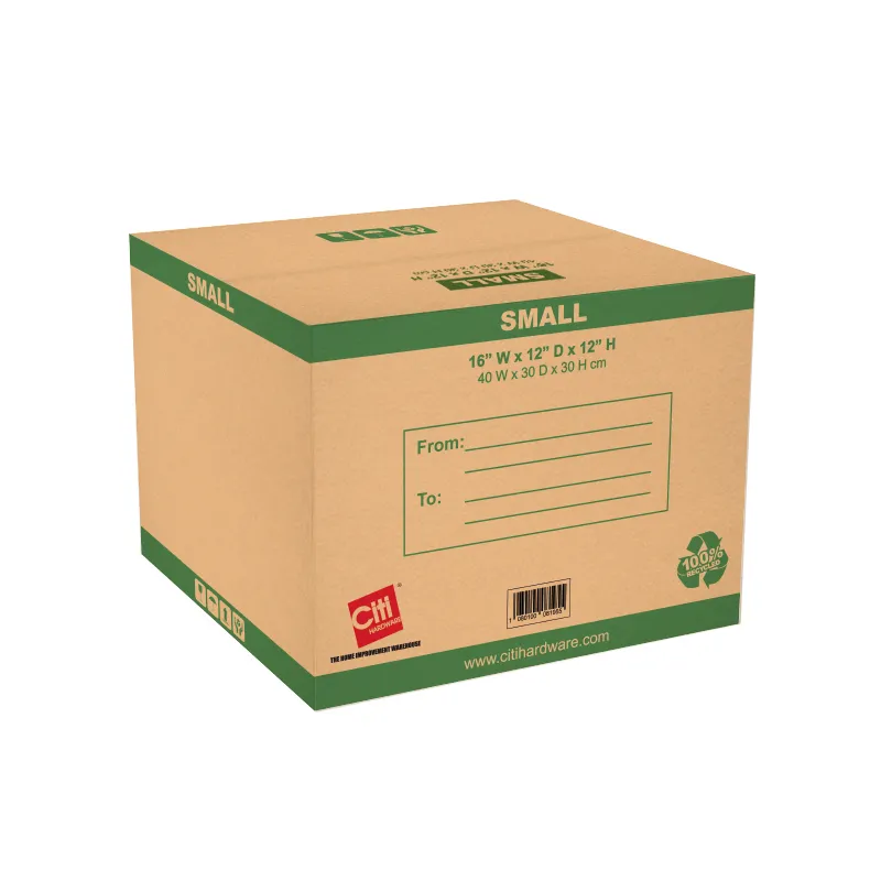 CITI BOX BROWN PAPER SMALL