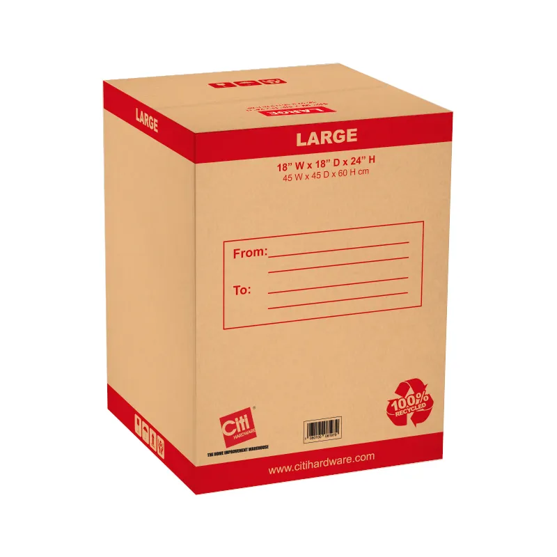 CITI BOX BROWN PAPER LARGE