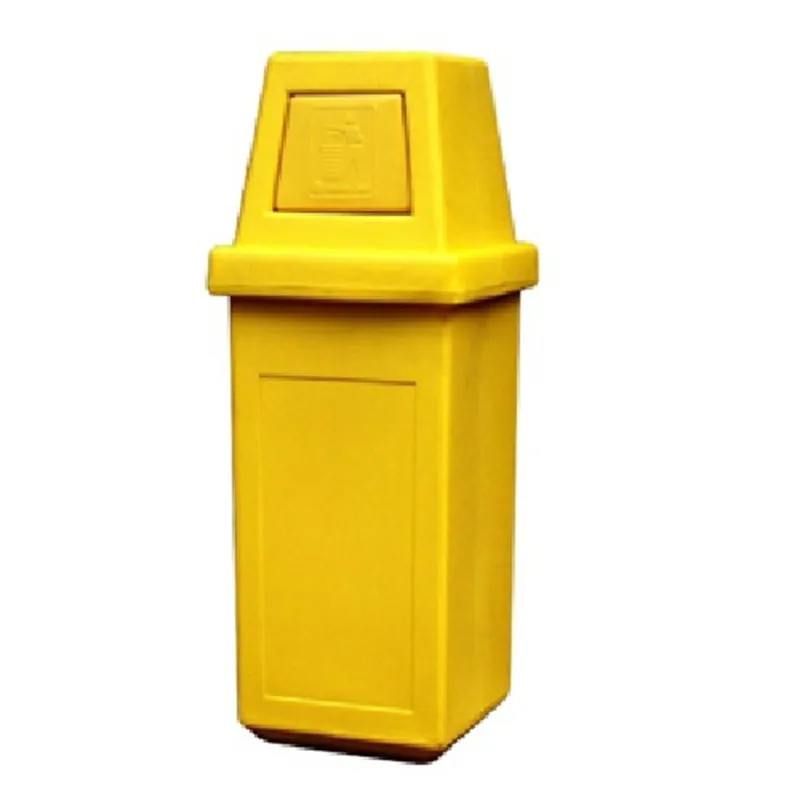 GREEN CARE TRASH BIN HOODED YELLOW PLASTIC LARGE SQUARE