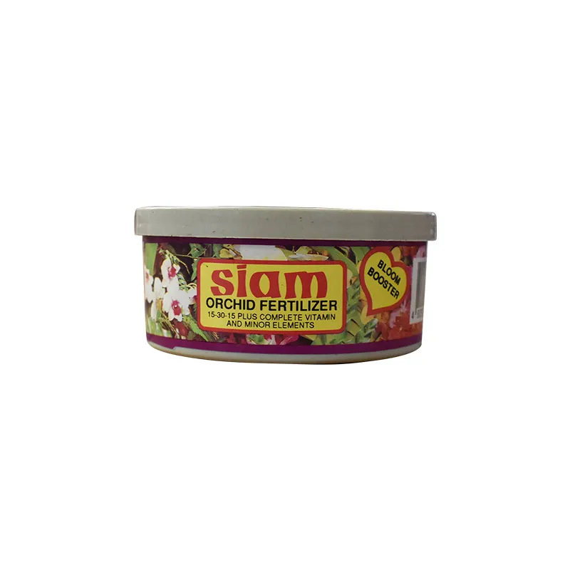 RAMGO FERTILIZER SIAM BLOOM POWDER GRANULAR