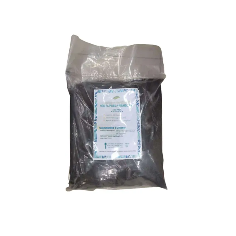 MLC VERMICAST VERMICAST BROWN MIXTURE OF EARTHWORM CASTING